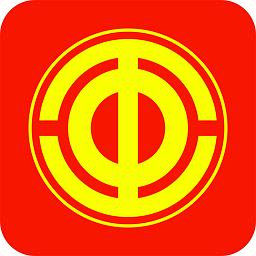豫工惠app最新版