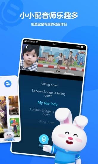 小小优酷tv版 v6.3.2