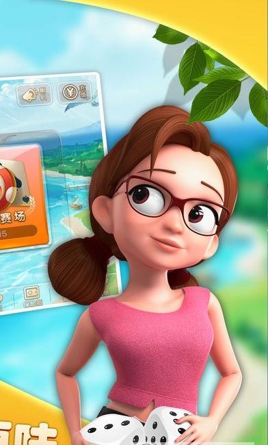 宝宝浙江游戏官方版 v4.4.2