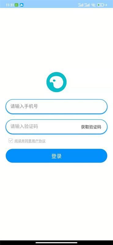 艺考志愿宝app v6.5.2