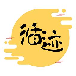 循迹讲堂最新版