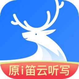 悦录官方版