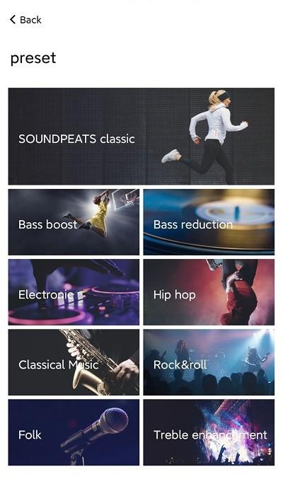 soundpeats软件 v4.5.4