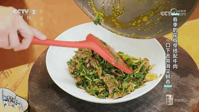 油桃TV电视盒子版 v5.4.4