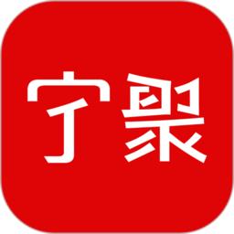 点看宁波app最新版(改名宁聚)
