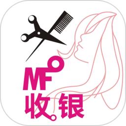 美发收银app