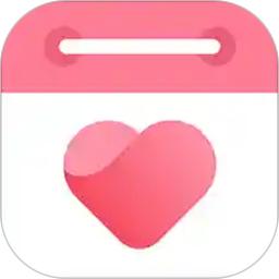 恋爱记录app