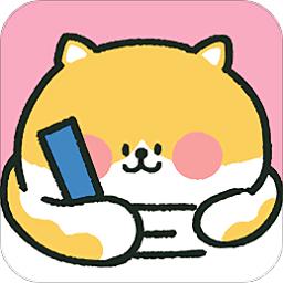 喵喵记账完整版