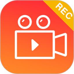 一键录屏大师免费版