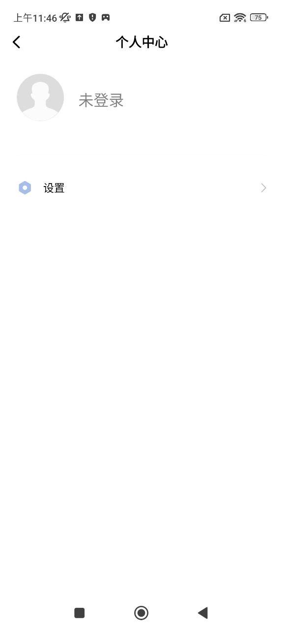 小米遥控器 v6.2.3