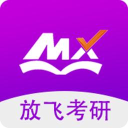 幂学在线app官方版