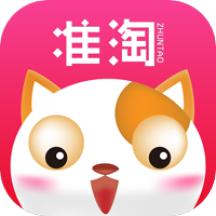 准淘app(准省)