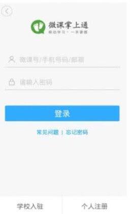 蓝狐影视