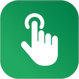 鼠大侠自动连点器app