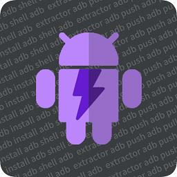 apk安装包导出官方版