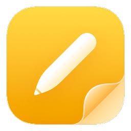 荣耀手机笔记app提取版