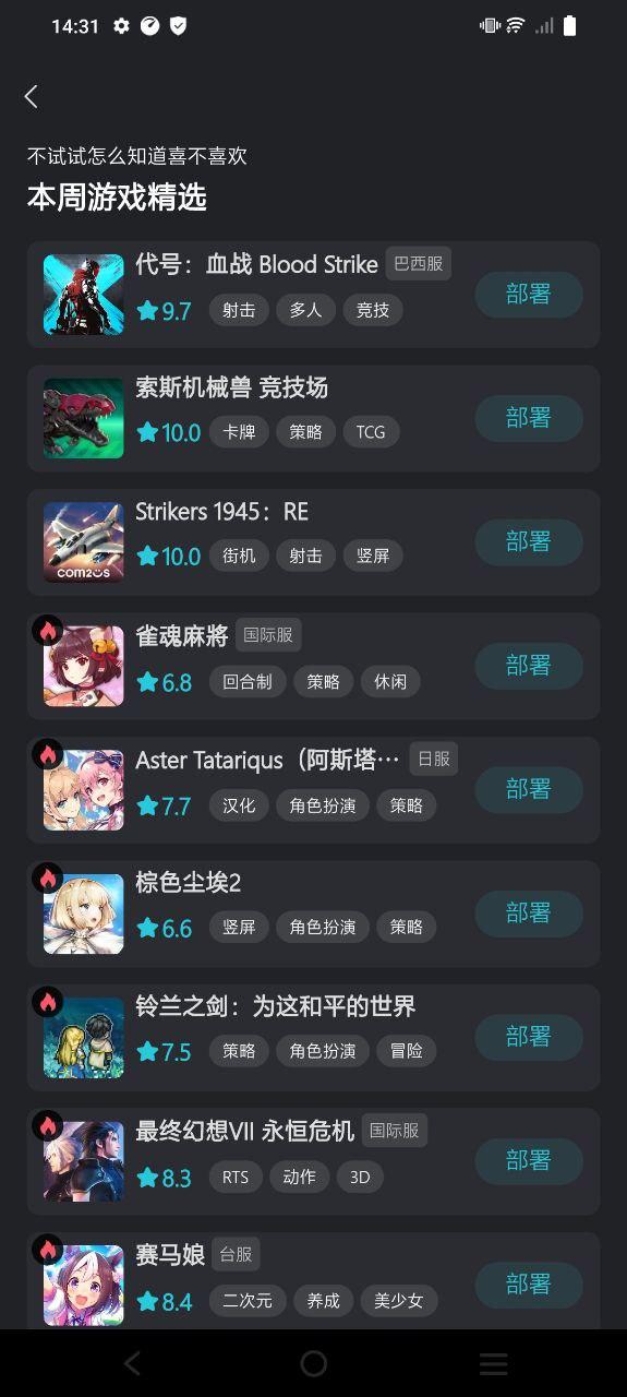 Kuyo安全版 v5.2.3