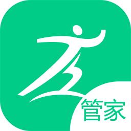 健康之路管家版