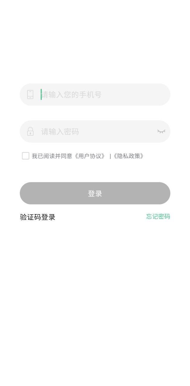 奇妙园在线 v6.3.4