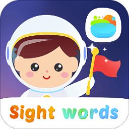 小小英语高频词app(自然拼读高频词)