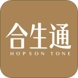 合生通app
