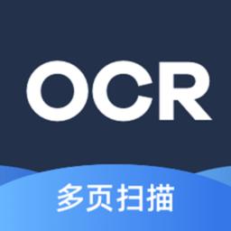 扫描转文字王app(改为扫描王全能宝)