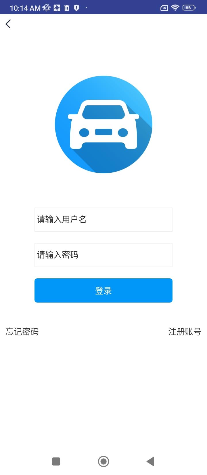 快乐驾考 v5.5.3