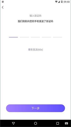 象司机驾考 v5.2.2