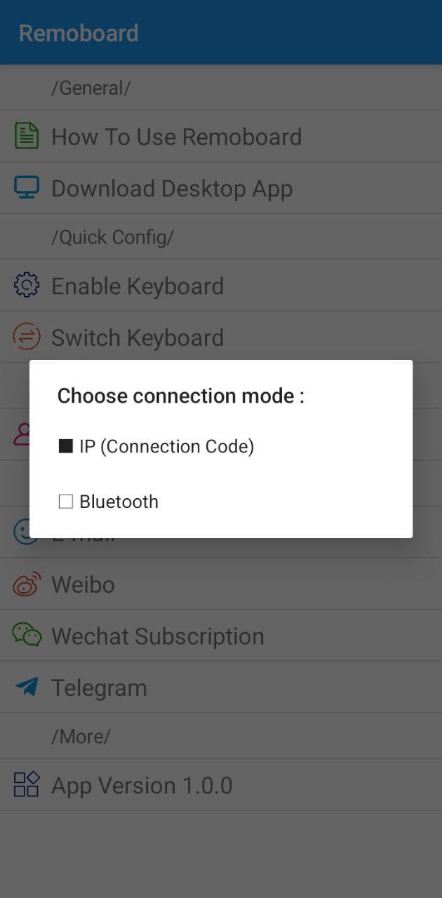 远程输入法 v6.3.1