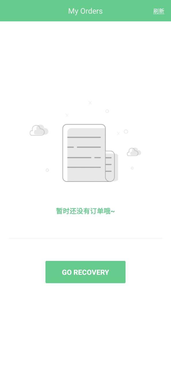 视频照片恢复大师 v6.2.4