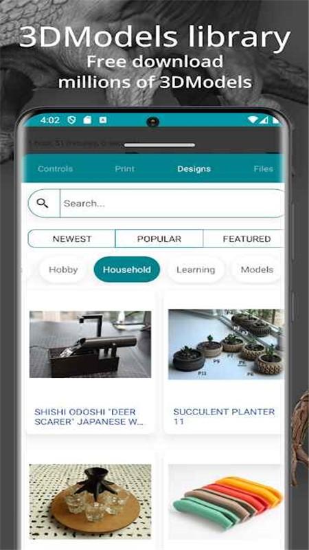 3d Printing软件 v5.1.3
