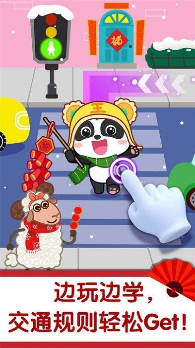 奇妙好习惯app v3.4.1