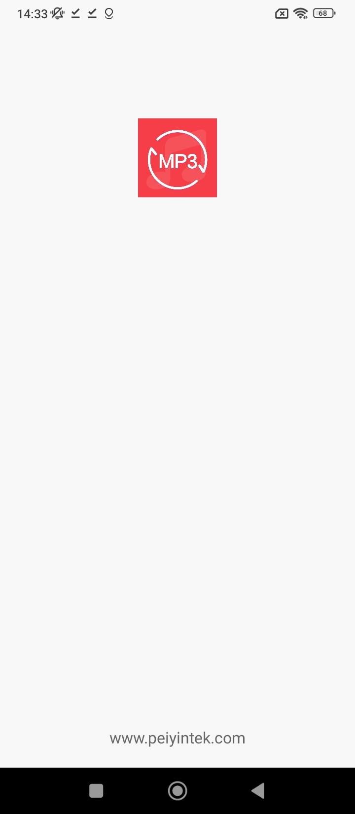 MP3转换器专家 v5.1.1