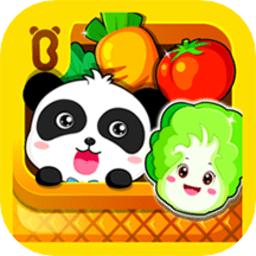宝宝爱蔬菜app