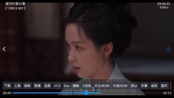 小狐狸星辰仓tv版 v3.4.1