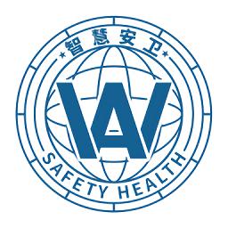 智慧安卫云app最新版本