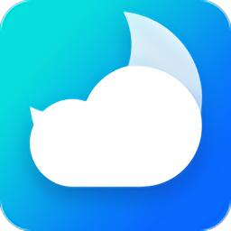 天气预报降雨预警软件