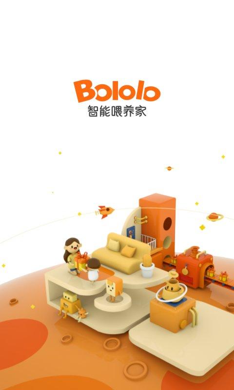 波咯咯官方版 v3.4.3