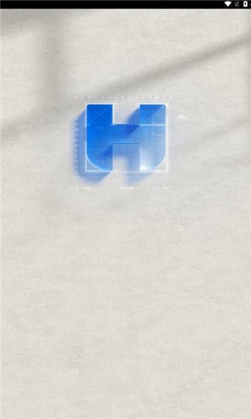 贝壳精工工人版 v6.4.3