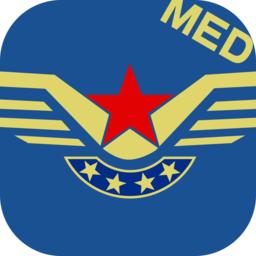 民航电子体检合格证最新版本app