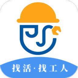 易工坊软件