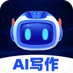ai智能小助手app
