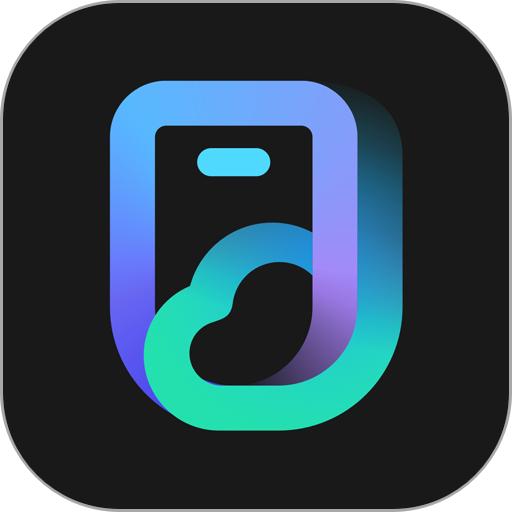 中国移动云手机官方版