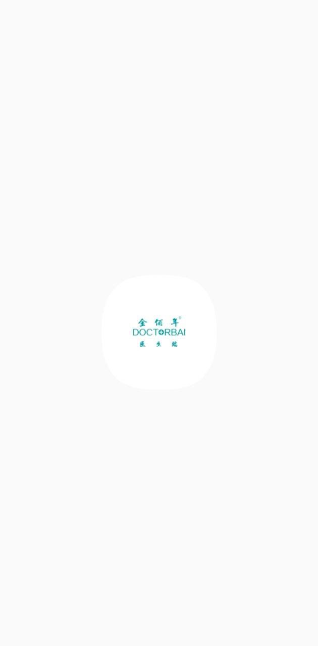 金佰年医生 v6.1.1