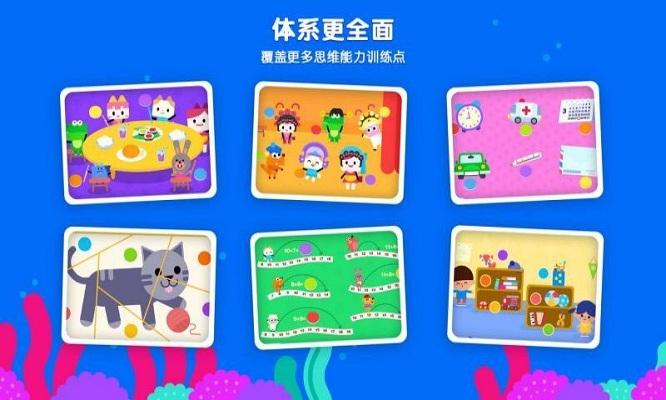 伴学猫魔板 v5.3.3