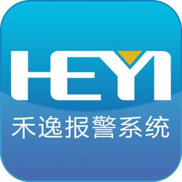 禾逸报警系统app