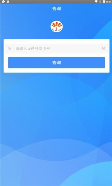 朵扬流量中心 v6.2.3