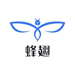 蜂翅最新版