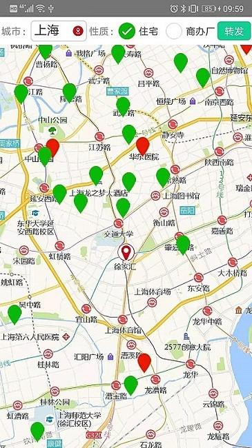 51拍卖房app v3.1.3