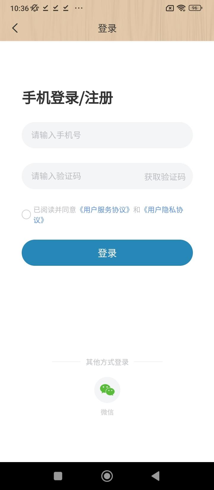 小学语文数学英语课本同步学